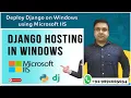 Lagu Deploying Django App on Windows IIS: Step-by-Step Guide