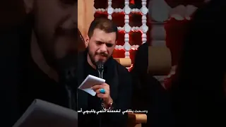 ليالي الجرح مهبط النعي الملأ محمد باقر الخاقاني 