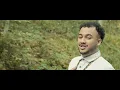 Tekir - Ağlaya Ağlaya [Official Video]