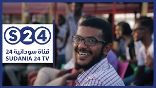 انها الدنيا كدا اصوات المدينة Anaha Al Donya Kida Aswat AlMadina 