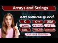 C Language Tutorial Arrays and Strings in C TechidZ By Srinivas