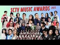 Download Lagu SCTV MUSIK AWARD 2025 - AQEELA BAWA PENGHARGAAN UNTUK KELUARGA AGZ !! #gemavya #trending