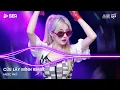 Download Lagu Cứu Lấy Mình Remix - Trên Còn Có Mẹ Cha Bên Còn Có Vợ Con Remix - Nhạc Trend Tiktok Remix 2025