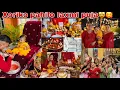 Lagu Ghar Ko Laxmi sanga Laxmi Puja garim Asari❣️🥰