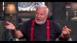 صاحبة السعادة   الموسيقار  يحيى خليل  بيحكي كواليس  حكاوي القهاوي  ومنين جاتله الفكرة دندنها