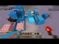 How to build a simple and compact binary adder in Minecraft bedrock