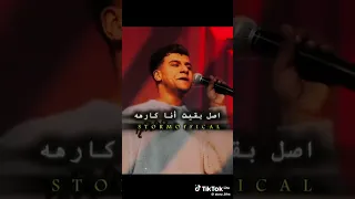 ح ول ت ون ي ش ران ي ب ع د م ا ك ن ت م لاك وم س ل م ب ي ع ت ان ا روح ي ل ش ي ط ان ي دندنها