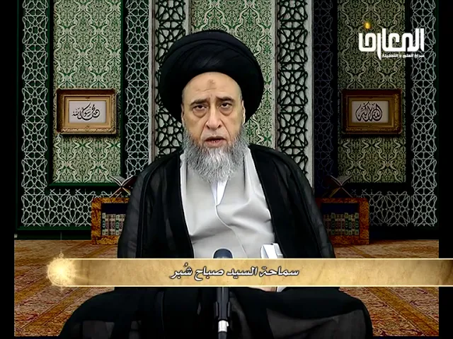 اختلاف أحوال الناس في احتضار الموت تبعا لإيمانهم و ذنوبهم - السيد صباح شبر