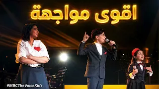                   غيبي يا شمس  اعتزلت الغرام    مراد ايميليا لوجي   اقوى مواجهة في فريق داليا دندنها