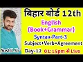Syntax-Part - 3