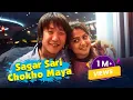 Download Lagu Rajesh Payal Rai \u0026 Rekha Thapa ! Sagar Sari Chokho Maya ! Live Concert in Oman !