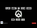 Download Lagu Alda mody ft ecko show.. kok lucu ya lirik(by.lirik music id)