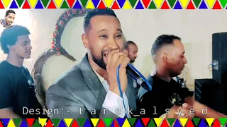 علي الغرام   محمود شرقاوي           دندنها