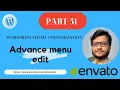 PART-31 WordPress Theme Customization Advance menu edit Bangla Tutorial - 2022