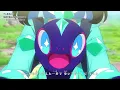 【公式】アニメ「ポケットモンスター レックウザ ライジング」オープニングテーマ「Only One Story」
