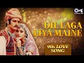 Lagu Dil Laga Liya | Alka Yagnik, Udit Narayan | Dil Hai Tumhaara | Preity Zinta | Evergreen Love Song