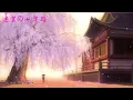 Download Lagu Detective Conan Time After Time Japanese Full Version Detective Conan