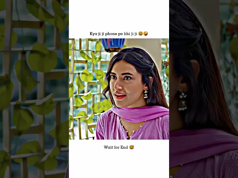Kya ji ji phone pe bhi ji ji 😂#youtubeshorts #trending #funny #viral #shortsfeed #shorts