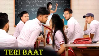 teri baat school love story cute love story teacher crush just love