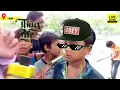 Lagu Aditya Kumar Viral Bihari Boy