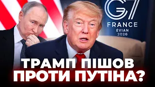 Росію чекатиме важка зима і нові санкції: ефір Вечір.LIVE - 285x160