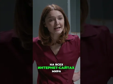 Мать против преступника: Не трогай моих детей!