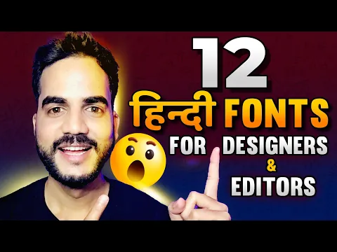 Download MP3 Most Used 12 Hindi Fonts For Designers \u0026 Video Editors | Free Download