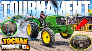 टीम के साथ मैदान में ट्रैक्टर Tochan मुकाबला! (बीच में क्या हुआ?) 🚜