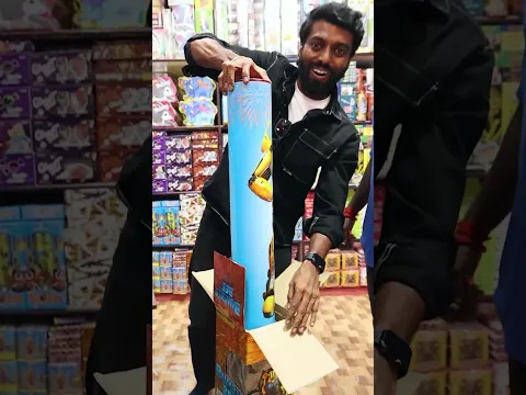 2026-ன் Latest Pattasu Collection 💥🔥 சிவகாசி Special 😍| DAN JR VLOGS