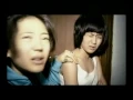 Download Lagu KERAMAT MOVIE TRAILER