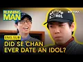 This Question Game Gets Way Too Personal Running Man EP799 KOCOWA