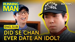 this question game gets way too personal running man ep799 kocowa 