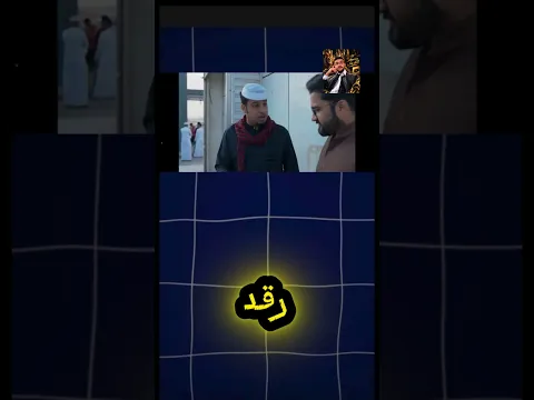 اقوه نكته ممكن تسمعها في حياتك 🤯😂