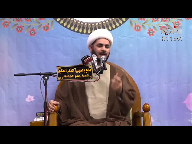 ⁣التواضع ،قصة عجيبة #الشيخ_رائد_الساعدي