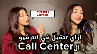 ٣ خطوات بس هيخلوك تتقبل في اي                      شامل المصادر و كل حاجة هتحتاجها  دندنها