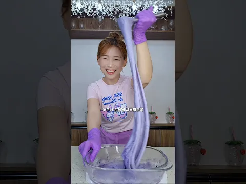 큰 블렌더 꺼내기 귀찮으면 이렇게 해보세요🤩 #청담언니 #요리하는메이크업아티스트