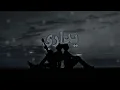 أحمد و الشامي  | قهر القلب  ABDMUSIK & Al SHAMI  (OFFICIAL VIDEO)