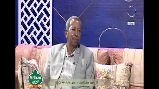 إذاعة بلادي أ عبود سيف الدين مدير عام اذاعة بلادي في حضرة المساء 