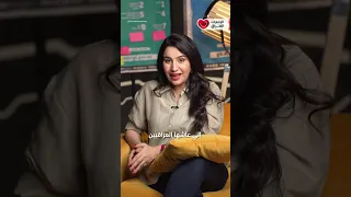 أول فيلم نسائي عراقي على نيتفليكس عراق نيتفليكس مسلسل فيلم افلام عربيه فيلم 