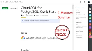 Cloud SQL for PostgreSQL Qwik Start SHORT TRICK GSP152