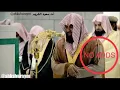 Download Lagu Sheikh Shuraim best recitation