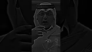 ضحكت فقالوا إلا تحتشم 