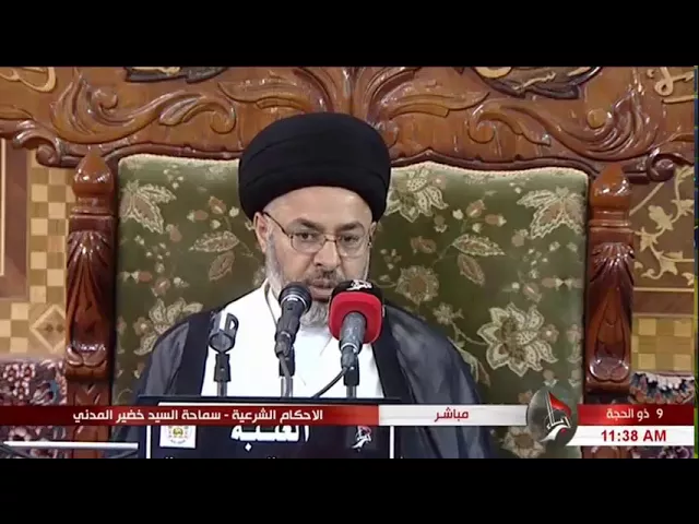 ⁣السيد خضير المدني _ ما حكم غسل اليد اليسرى قبل اليد اليمنى في الوضوء ؟