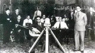 فيك عشرة كوتشينة فى البلكونه محمد عبد الوهاب محمد يونس القاضى 