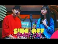 Download Lagu Jason Derulo - Savage Love (KIM! @KimberleySings VS @RZDarmawangsa Sing Off Battle)