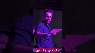 بیا خماری رنگ اناری رقص حسین سالار بلوچی  بیا خماری رنگ اناری رقص حسین سالار بلوچی