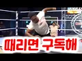 Download Lagu International fans are outraged by Quinton Jackson's recent post. The shocking reason Raja Jackso...
