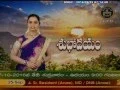 Download Lagu Subhodayam Bhadrapada Masam | SVBC TTD | 25/09/16