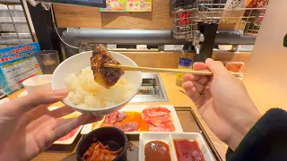 Super Value Wagyu at a Japanese BBQ Grill Restaurant Yakiniku Like