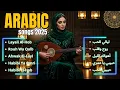 Download Lagu Best Arabic Love Ballads Playlist 2025 💕 | Romantic Slow Arabic Songs Mix